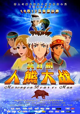 白丝校花喷水