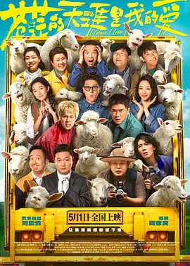 用力别停受不了动态图