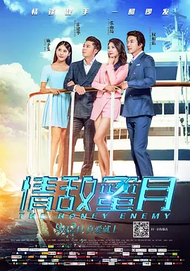 在线观看不卡