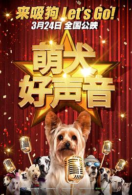 弟弟：难以忍受的品味导演
