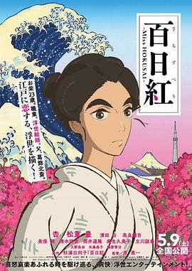 欧美日韩在线影院