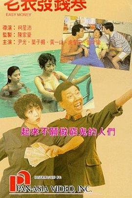 国产亚洲精品不卡在线