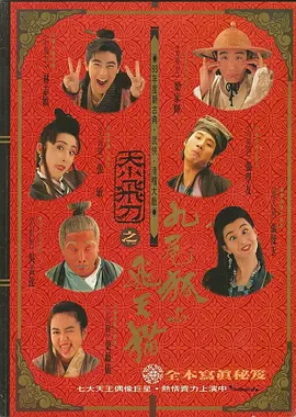 欧美一级看片a免费视频