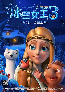 丝袜美腿视频网站
