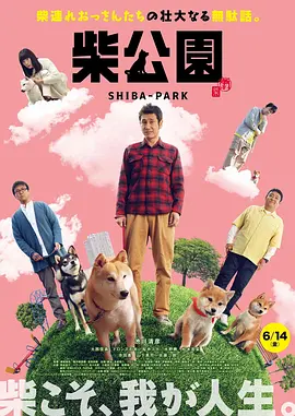 久久国产精品1区2区3区网页