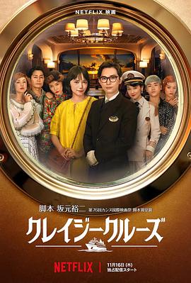 国产精品免费在线播放