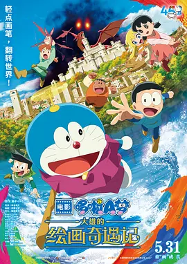 日韩欧美aa