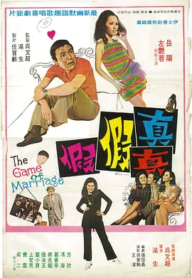欧美激情亚洲一区中文字幕