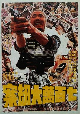 九九精品视频一区二区三区