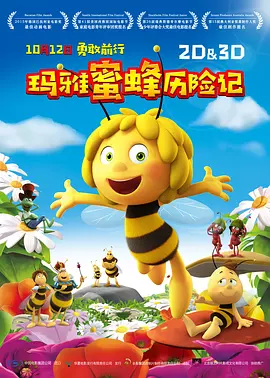 亚洲一区二区欧美
