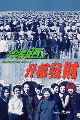 日韩精品成人在线