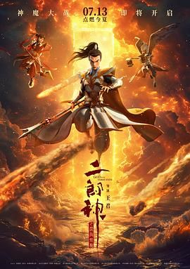 久久粉嫩av