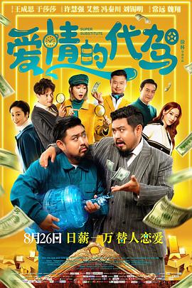毛片在线看片