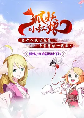 伊人精品成人久久综合欧美