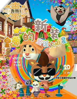 88福利视频