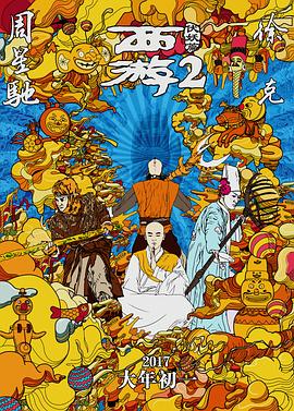 久久国产亚洲