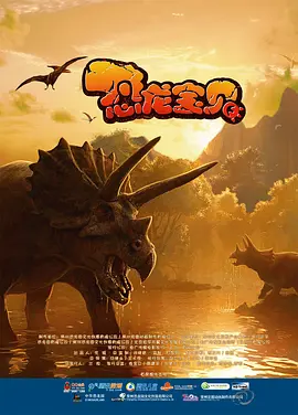 伊人热久久