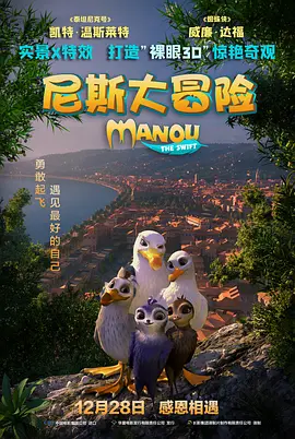 欧美日韩一二