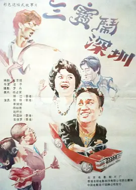 国产精品一区二区av影院萌芽