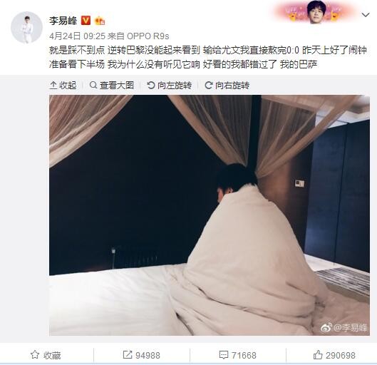 打屁股调教视频