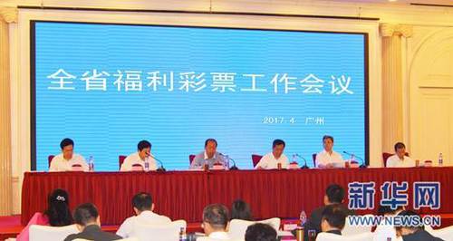 大学酒派对