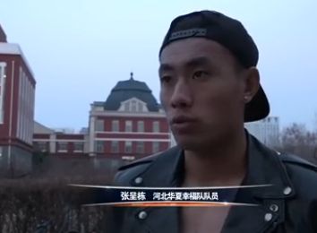 丝袜制服国产在线