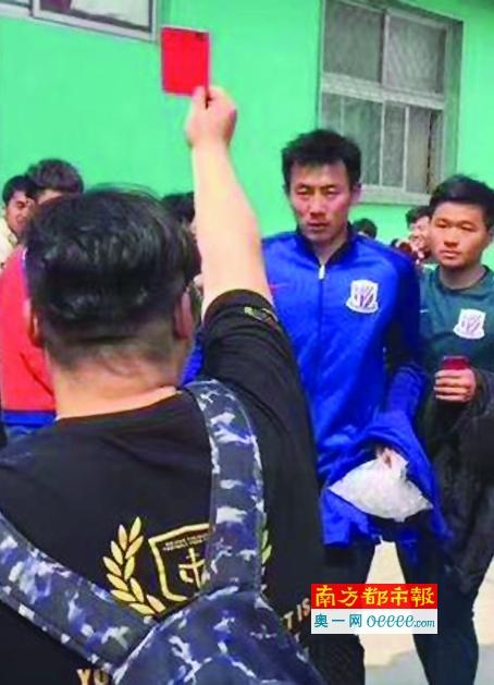 香蕉久久综合