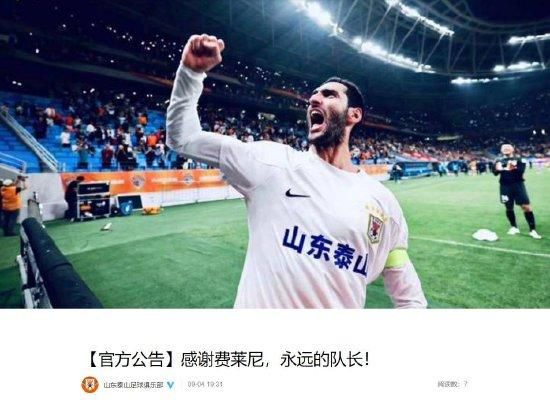 国产成人免费观看