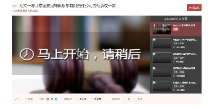 麻豆综合网