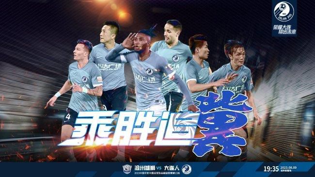 免看一级一片一在线看