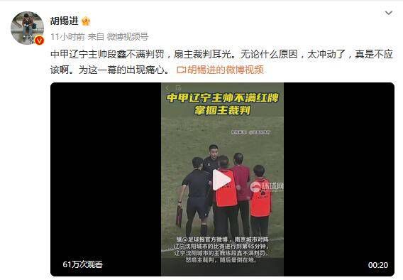 在哪里可以在线观看日本资源免费
