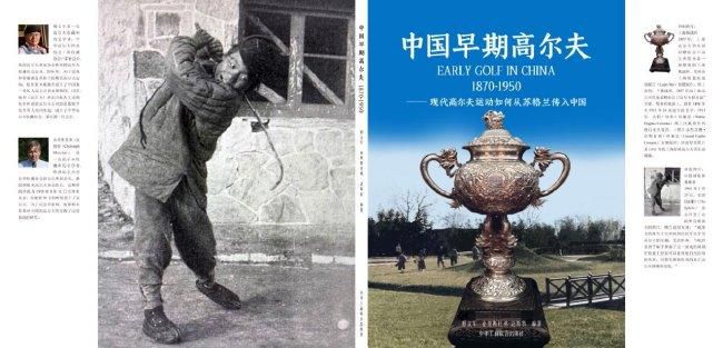 国产理论自拍