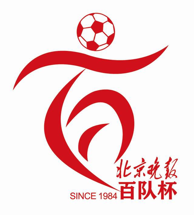 国产午夜大片