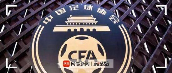久久综合视频网