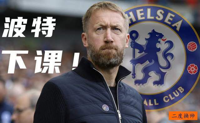 久久综合色网