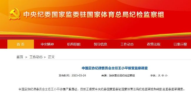 正在播放久久