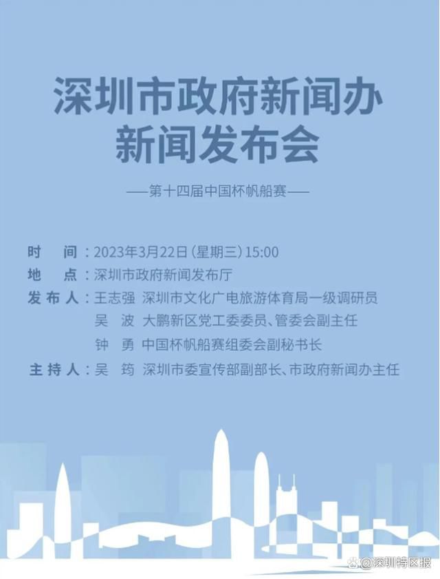 五月婷婷在线观看