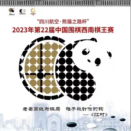 亚洲综合成人在线