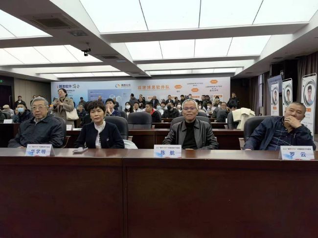 国产精品久久久久精品国产精品