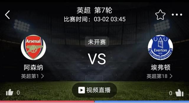 那个男人的秘密
