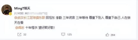 无限看片的在线芒果视频