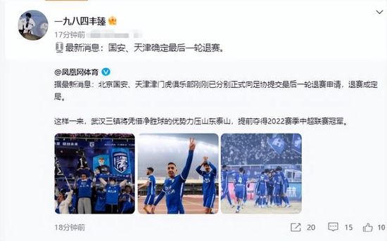 欧美性性性性性