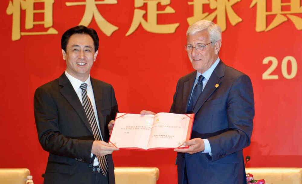 欧美综合图