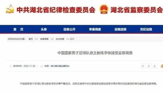中文字幕第一页在线视频