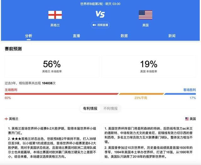 国产综合视频