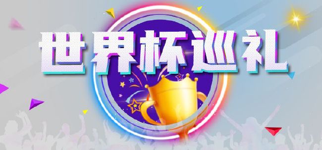 亚洲欧美日韩综合一区