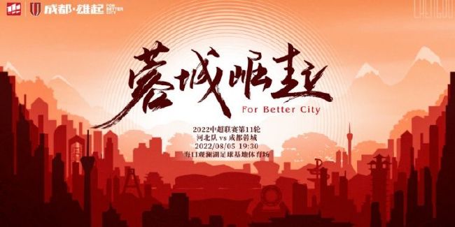 丈夫的情人