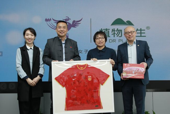 国产精品v欧美精品