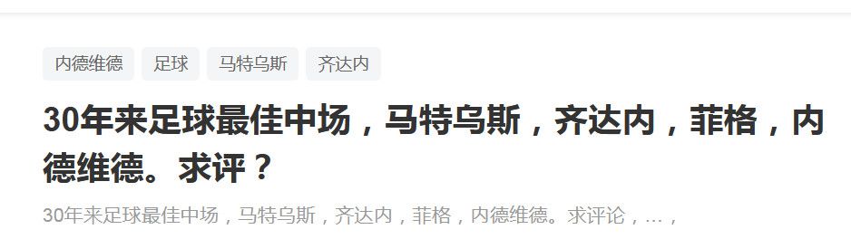精品欧美一区二区在线观看视频