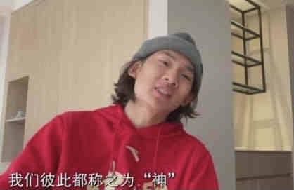 东方伊人免费在线观看